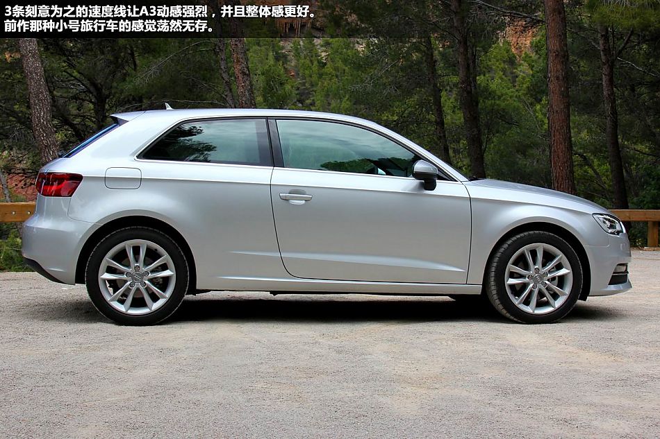 西班牙试驾奥迪新A3_16358174_汽车图库