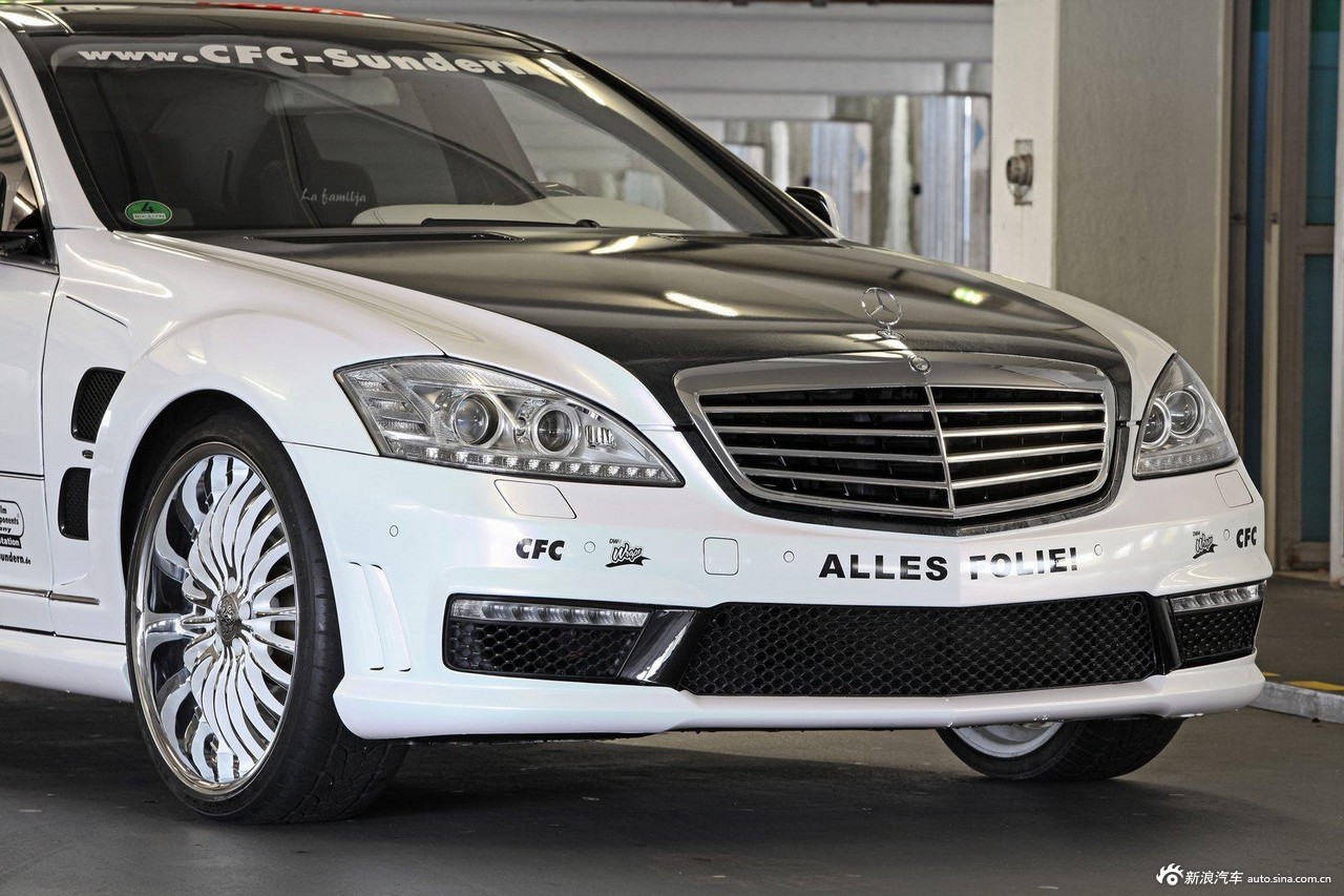 cfc sundern改装奔驰s65 amg