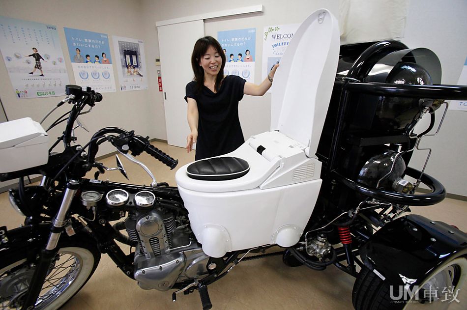 马桶摩托 Toto推出环保新创意_18498193_汽车