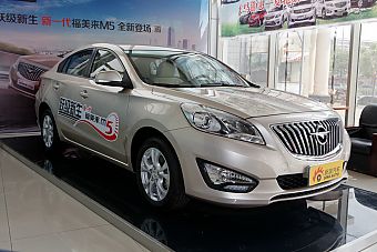 【福美来M5的口碑】我刚才从广州番禺 粤标 东