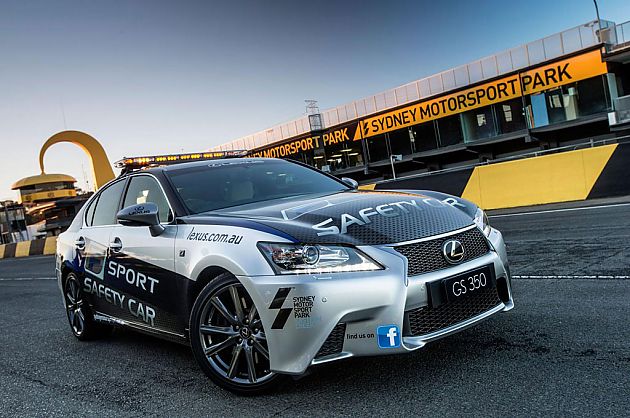 得心应手 雷克萨斯GS 350F担当安全车