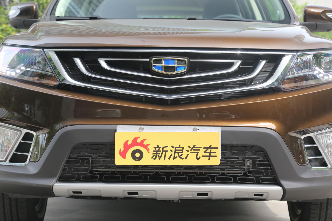 款远景suv博越中网改装专前价格质量 哪个牌子比较好