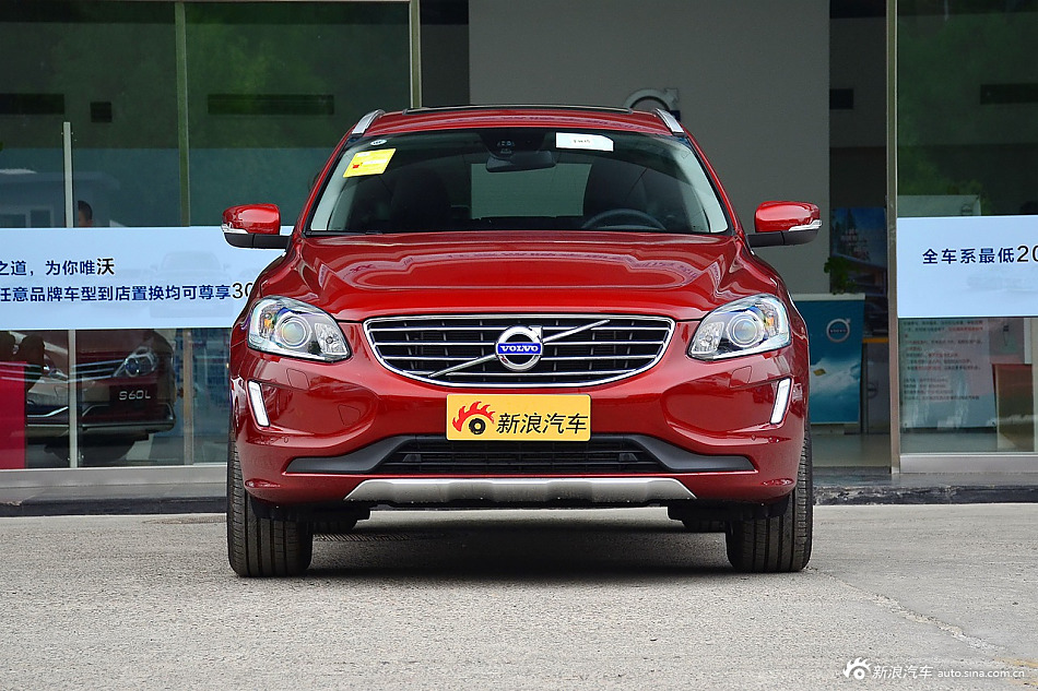 2017款沃尔沃XC60 2.0T自动T5 智进版