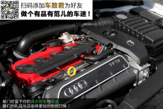 一门重炮 B＆B 改装奥迪RS3