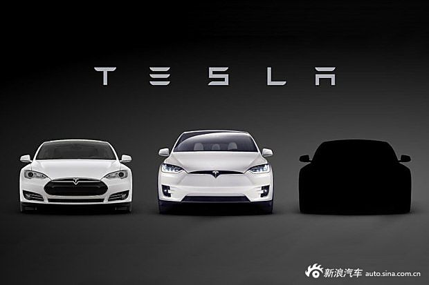 特斯拉MODEL 3预告图发布 3月31日首发