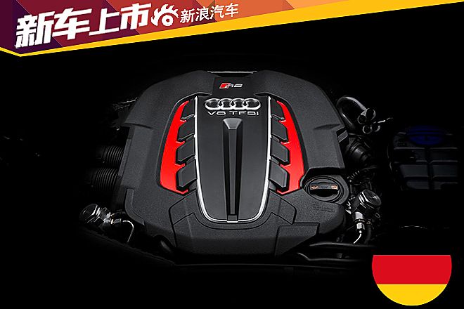 新奥迪RS7 Sportback上市活动