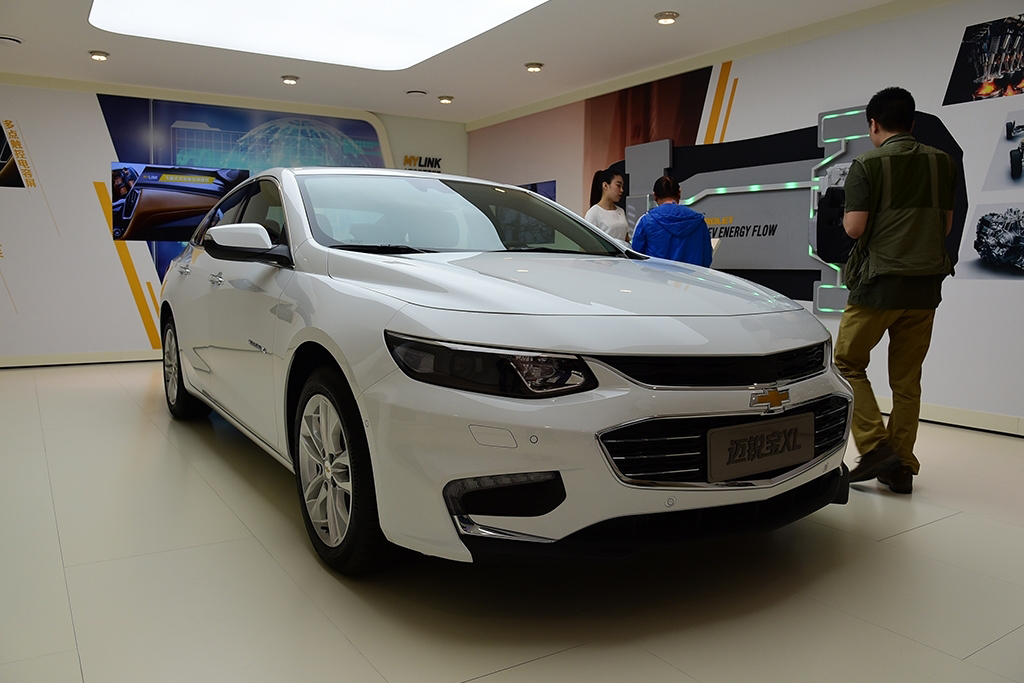 【2016款迈锐宝XL1.8L 全混动锐尚版】报价_参数_图片 – 新浪汽车