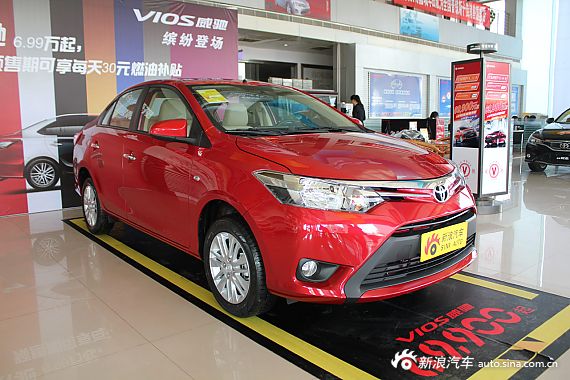 2014款威驰最高降6000元 售6.98万起