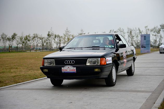 家有一宝 世界老式汽车中国巡礼竞赛规则