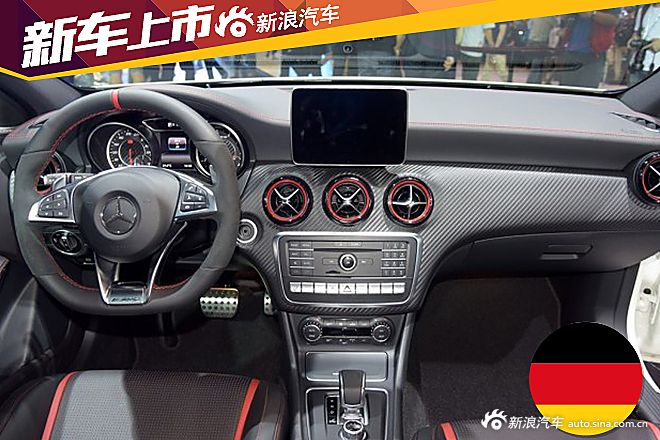 梅赛德斯-AMG A 45