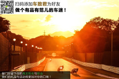 2016铃鹿赛道8小时耐力赛