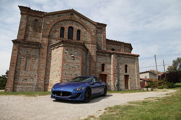 枭雄  试驾玛莎拉蒂GranTurismo Sport