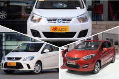 能代步就好 三款入门级自主小型车