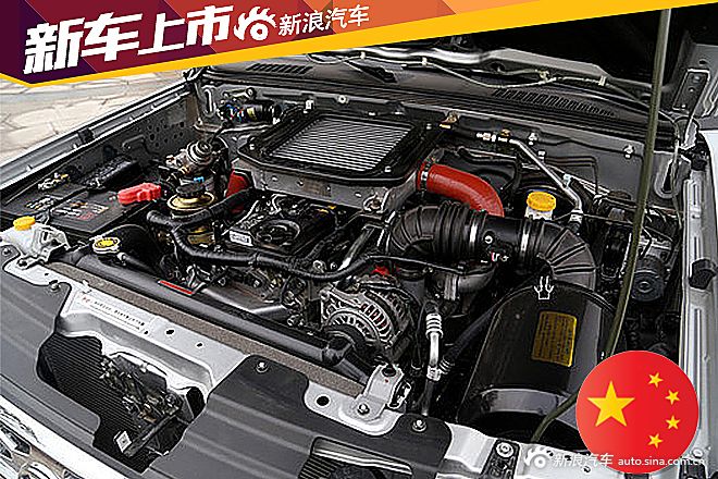 锐骐将推两款新车型 售价8.58万元起