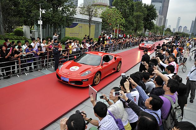 跃马中国二十年广州嘉年华