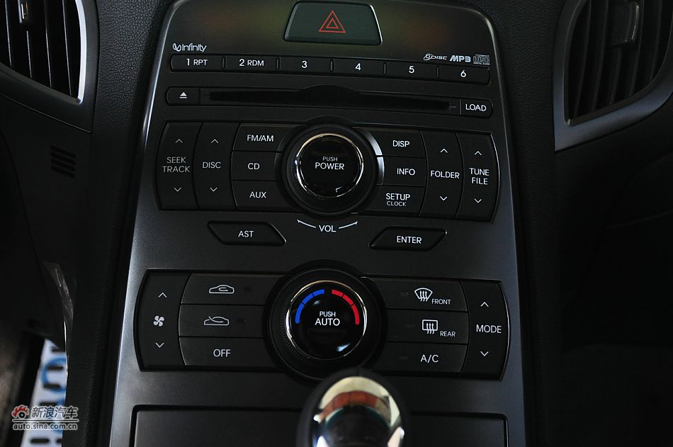 劳恩斯酷派2.0T豪华顶配内饰图_劳恩斯-酷派内