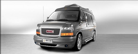 GMC首家直营店在京开业 厂家直供车源