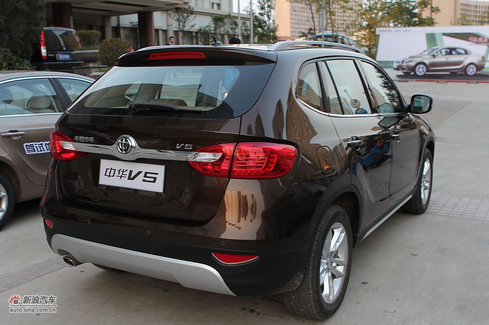 中华V5_中华V5图片10278505_汽车图库