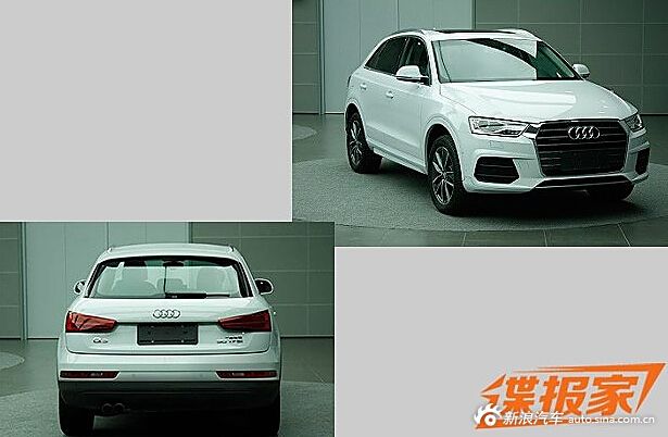 新款Q3