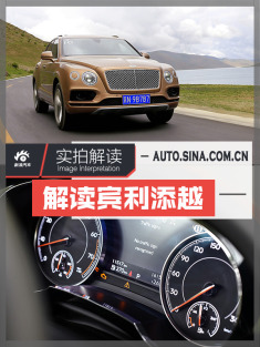 这台奢华的SUV能换50辆哈弗H6！