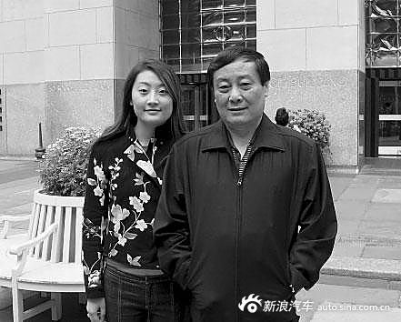 哇哈哈老总之女_哇哈哈矿泉水(3)