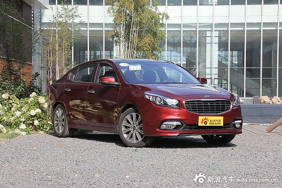 购起亚K4最高现金优惠1.5万元 现车充足