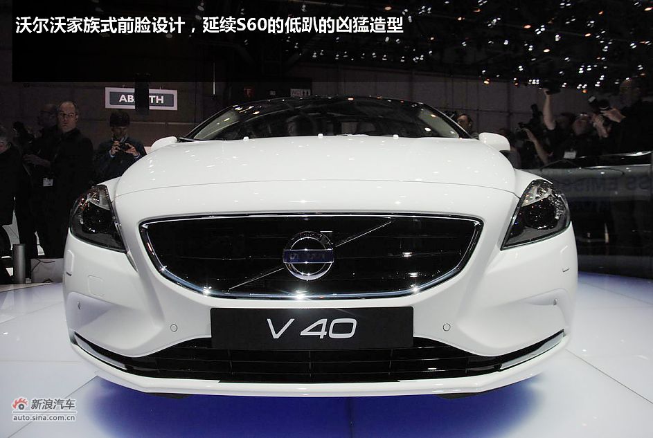 沃尔沃v40