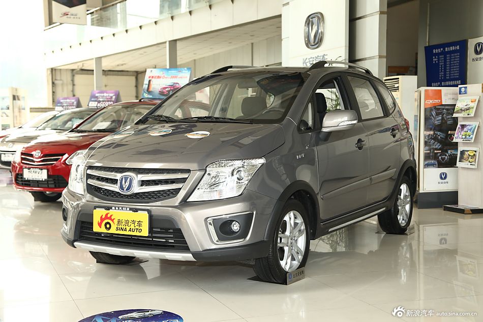 长安CX20全系优惠5000元 现车销售-新浪汽车
