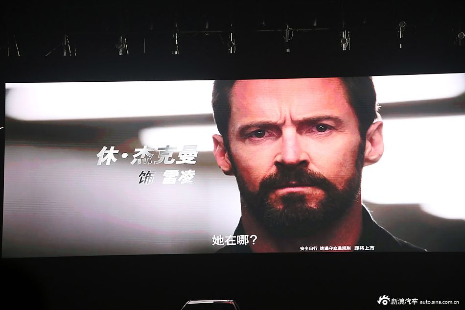 著名女星舒淇亮相广汽丰田雷凌发布活动现场_