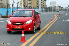 雪佛兰新赛欧1.4L优逸版图解