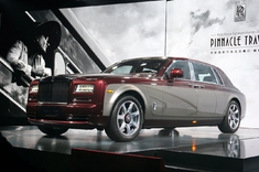 劳斯莱斯巅峰之旅幻影典藏版全球首发