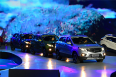 绅宝X55上市现场图