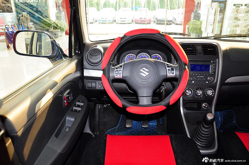 2013款北斗星x5实拍_北斗星x5内饰图片2090