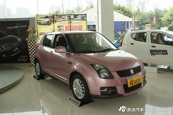 时尚可爱兼一身 三款女性钟爱两厢车推荐