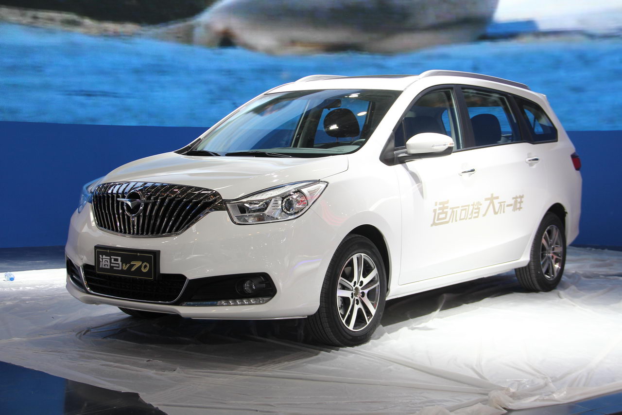 2016北京车展抢先实拍海马v70