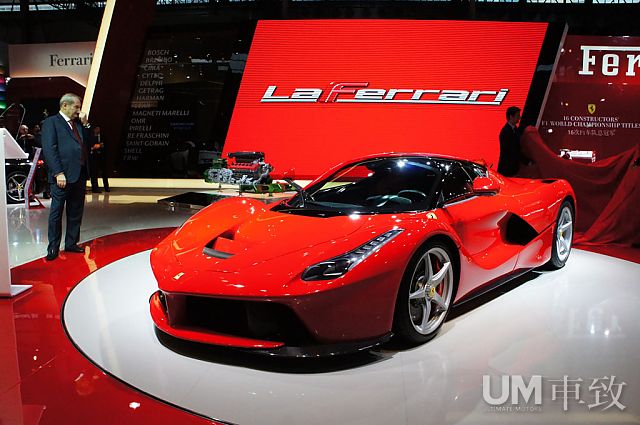 若阿隆索或莱科宁夺F1冠军 将获LaFerrari