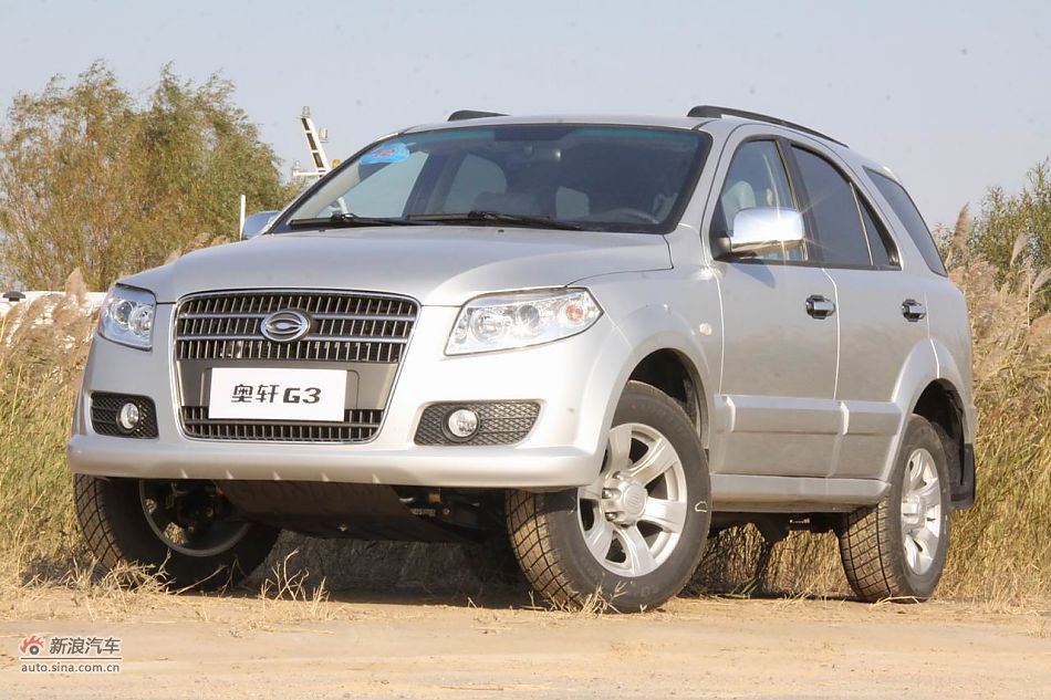 吉奥奥轩G3外观图片_奥轩G3图片4118935_汽