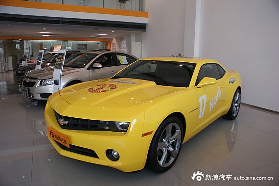 科迈罗8.1折起  新浪购车促销中