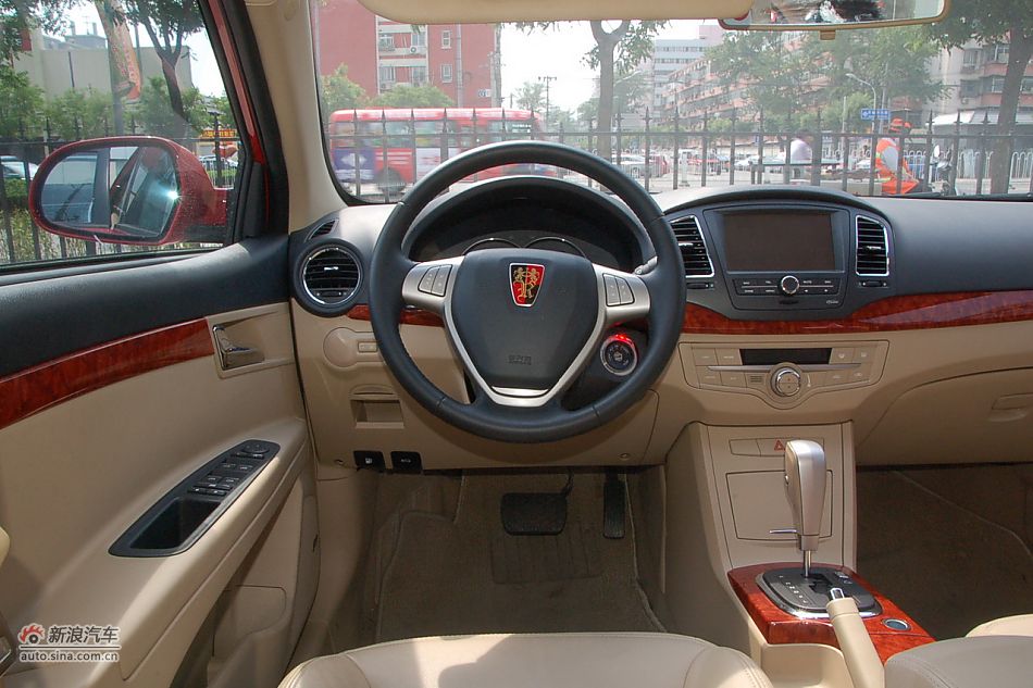 Roewe 950 w5