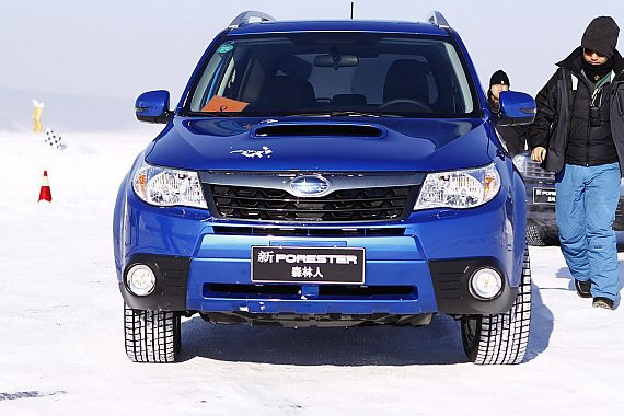 斯巴鲁森林人有部分现车 送3000元礼包