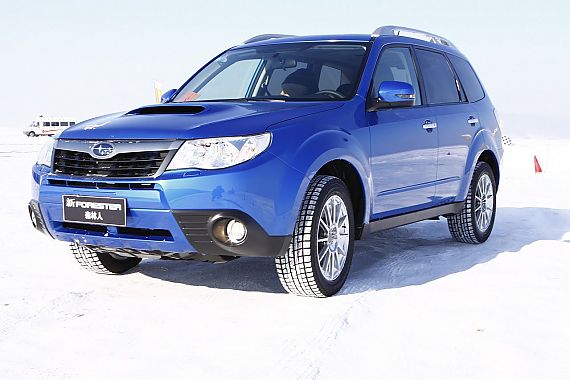 斯巴鲁森林人送3万元大礼包 有现车