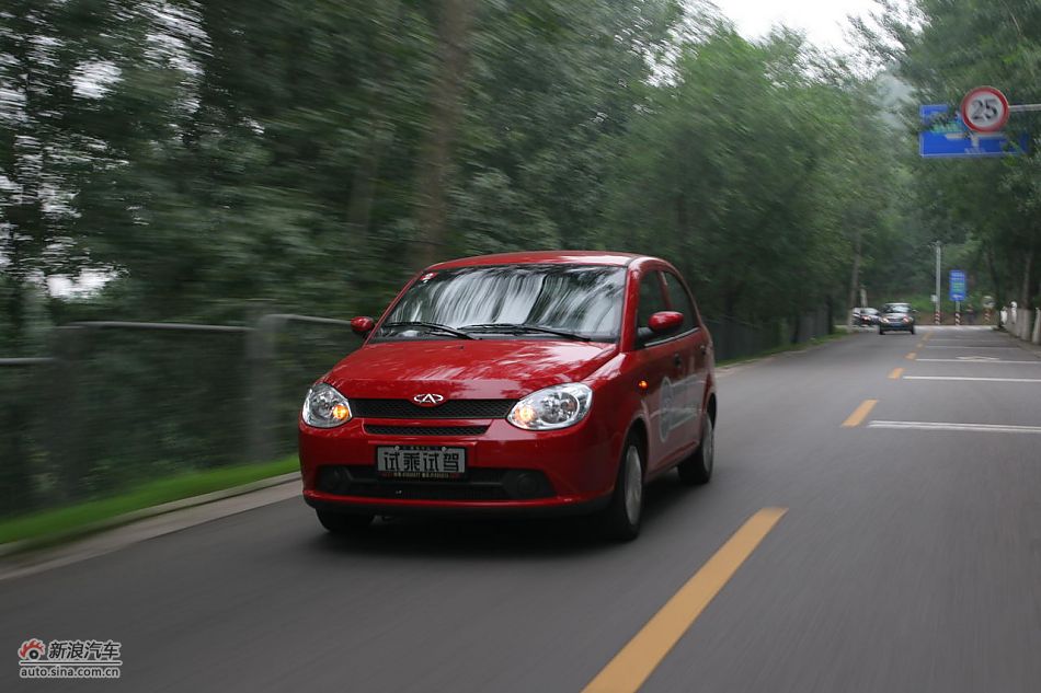 奇瑞旗云1动态_旗云1图片374016_汽车图库