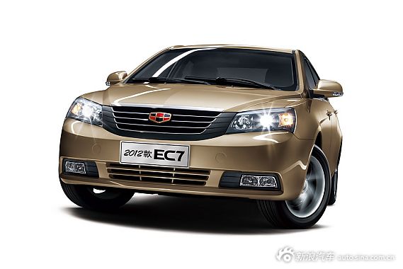 帝豪EC7最高优惠1万 EC8最高优惠7千