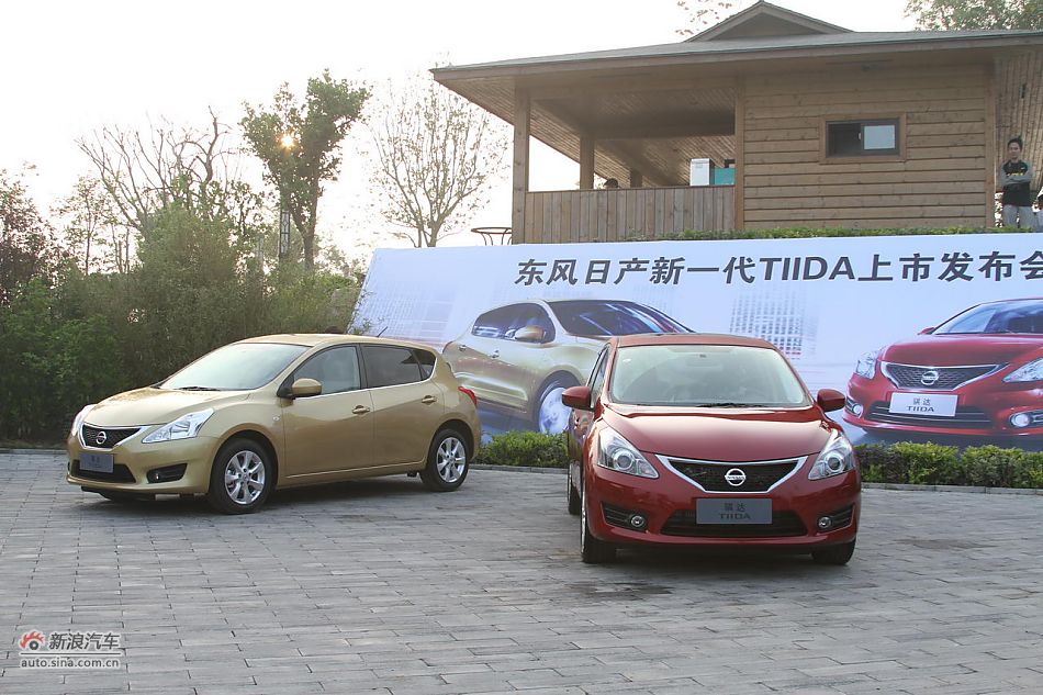 新骐达上市现场_骐达图片5879003_汽车图库