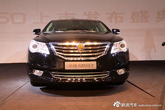 上汽荣威950上市 售价18.89-31.99万元