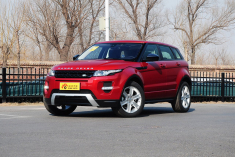 新浪汽车抢先实拍国产揽胜极光