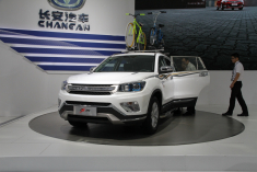 2014深港澳车展新车实拍：长安CS75