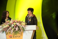 新浪年度车2010颁奖明星
