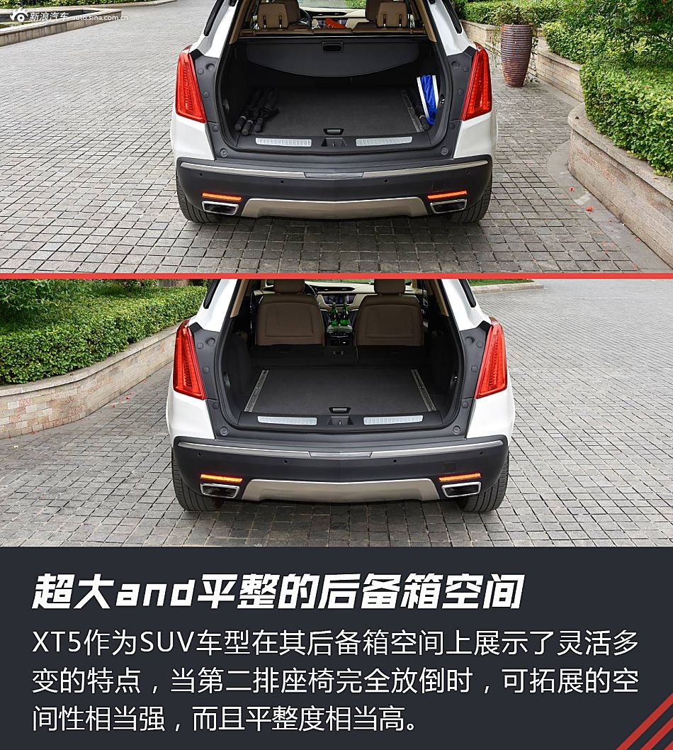 感应式"脚踢门"后备箱开启gif演示