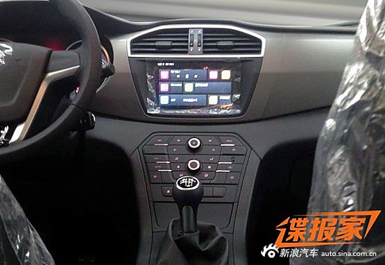 2016款MG锐腾实车照曝光 增加新车型